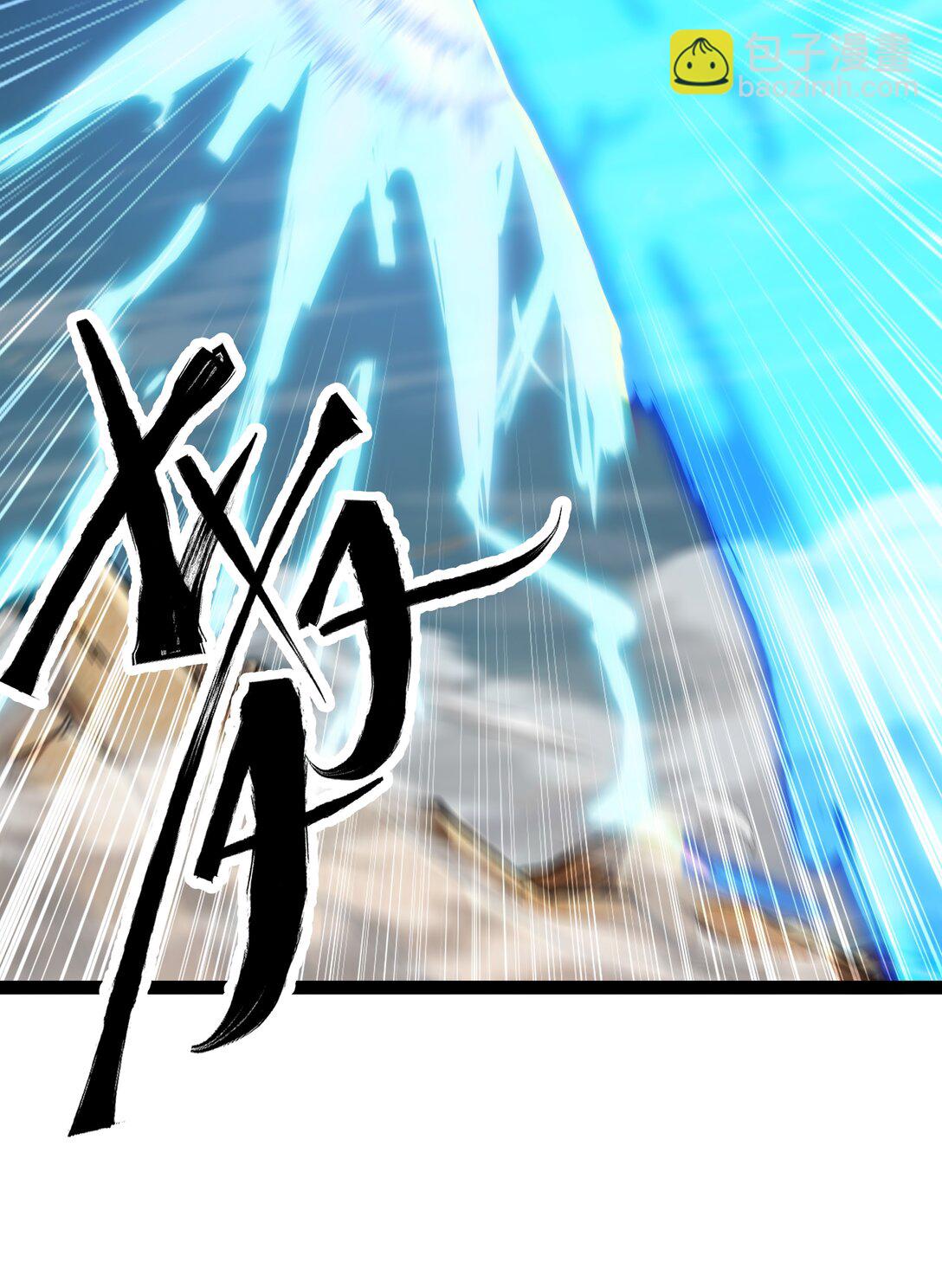 第58话 能量暴走！-第59话