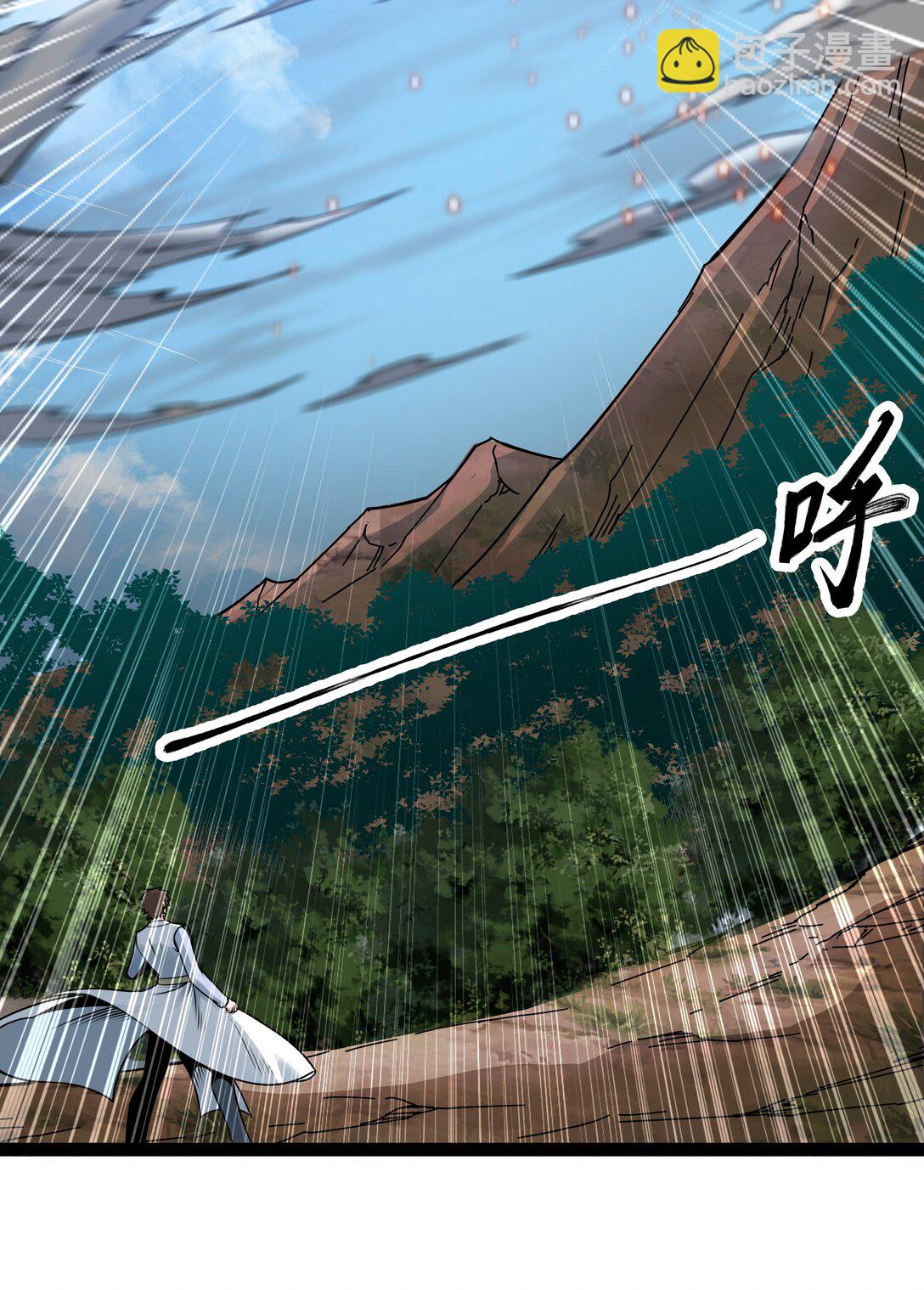 第58话 能量暴走！-第59话