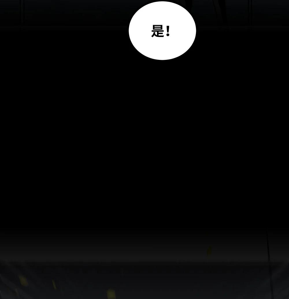 第60话 黑白通吃-第61话