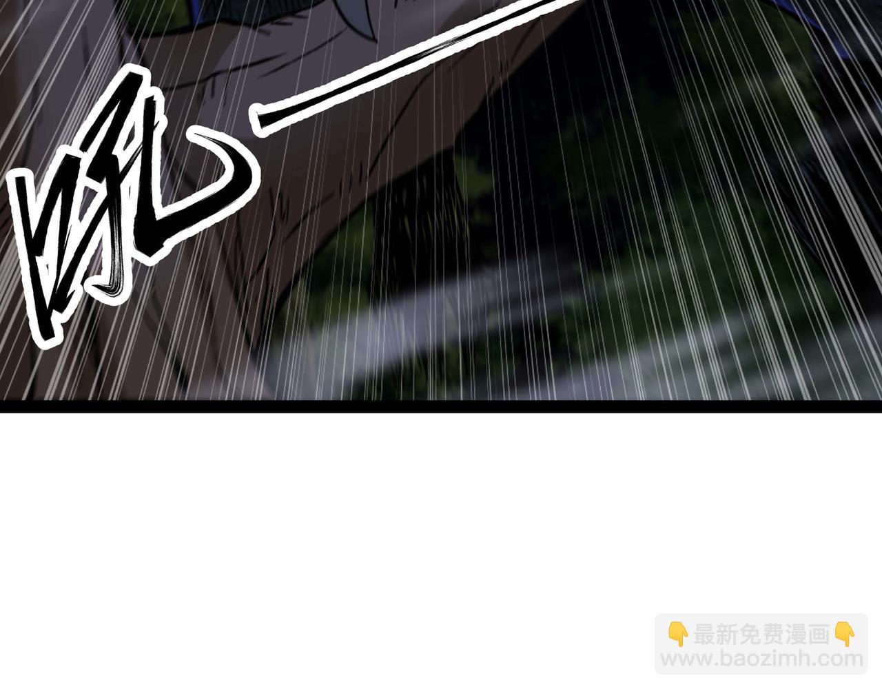 第64话 群殴(1/3)-第65话