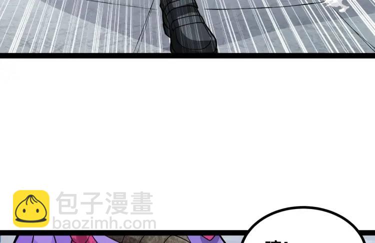 第6话 力破狂风(1/4)-第7话