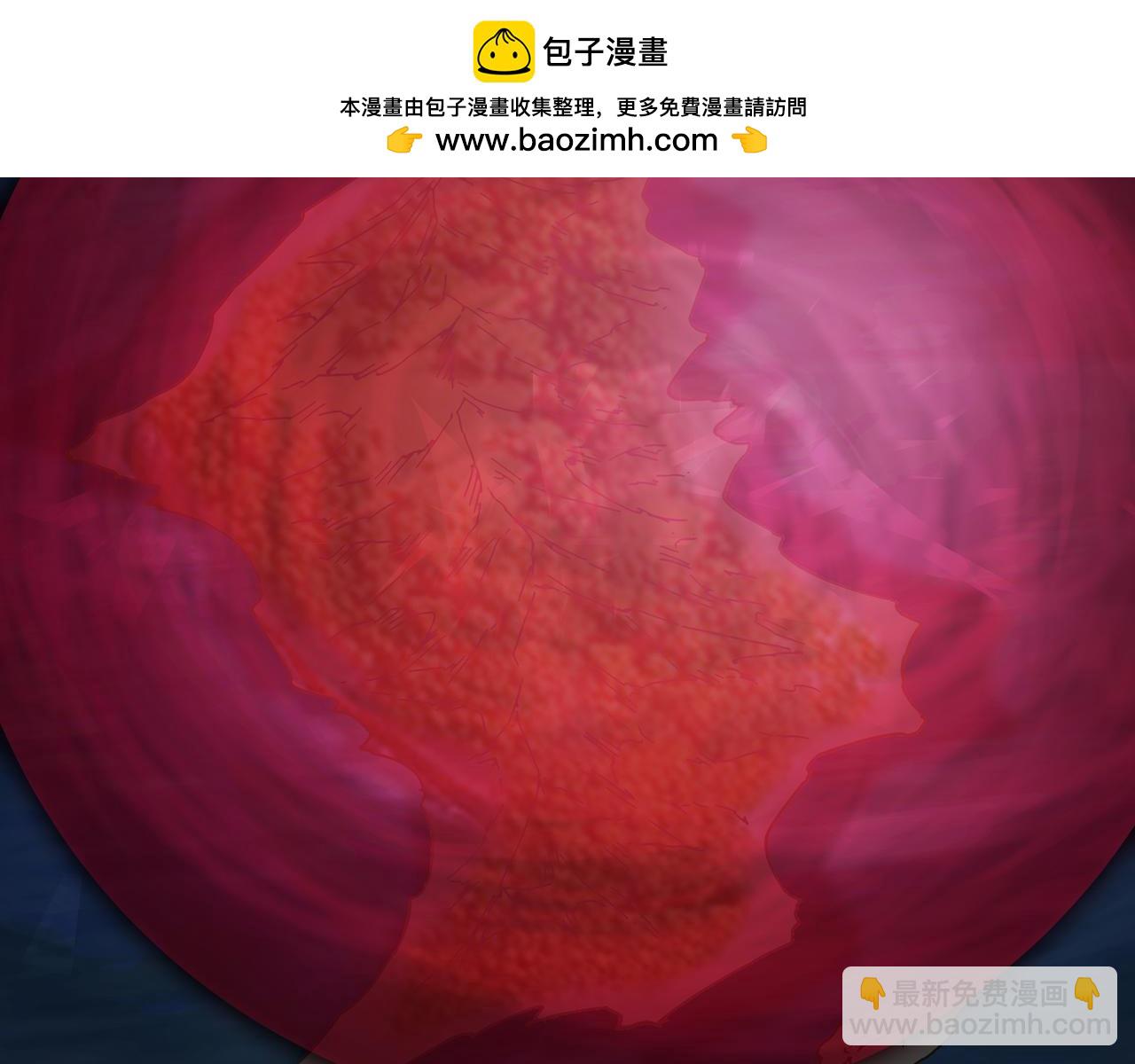 第68话 荒岛之围(1/3)-第69话