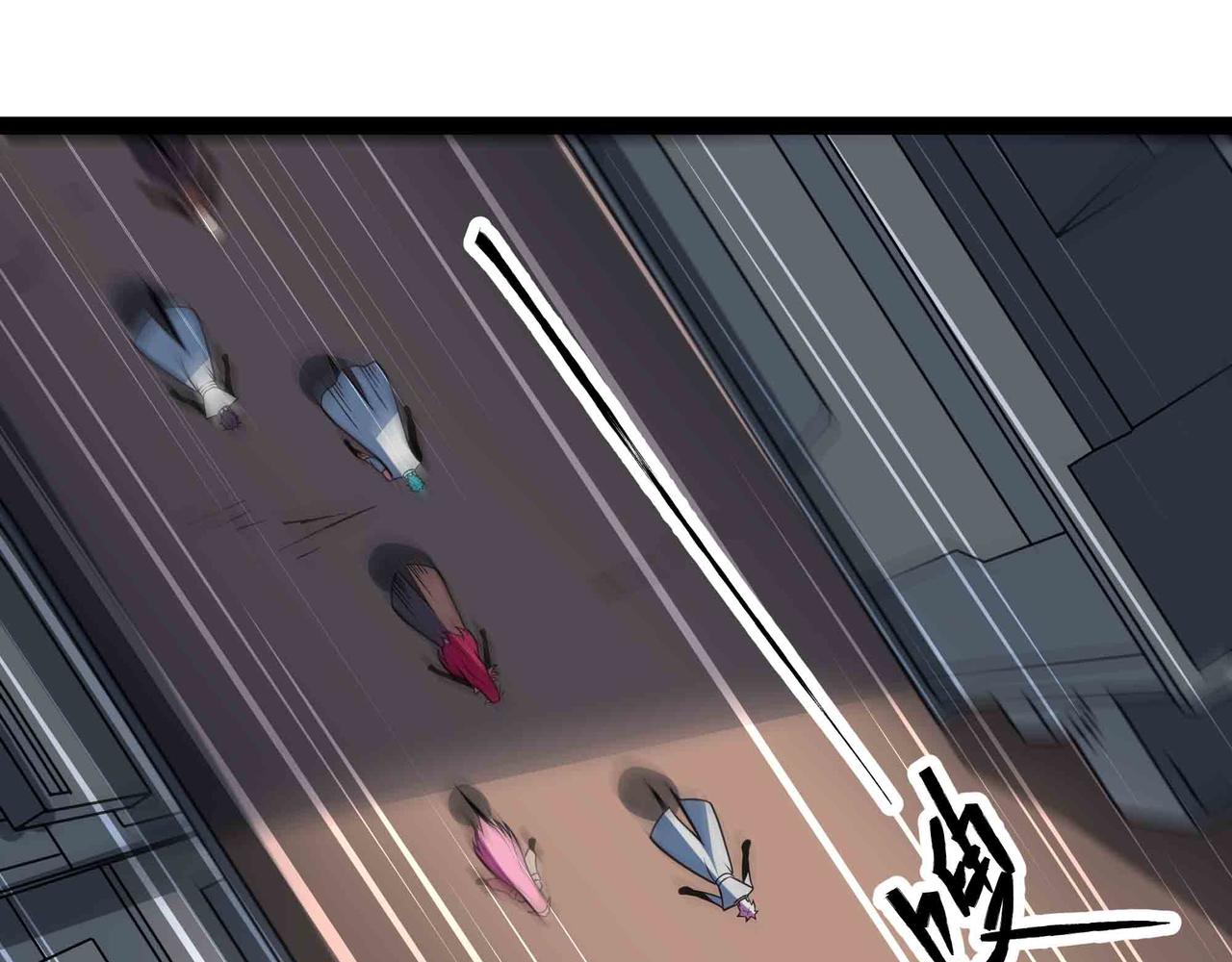 第70话 交给我吧!(1/2)-第71话