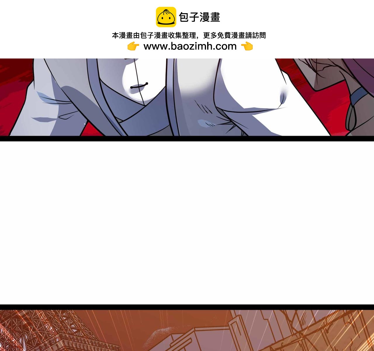 第76话 电车难题！？(1/2)-第77话