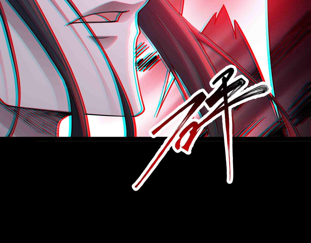 第82话 毁灭一切！(1/2)-第83话