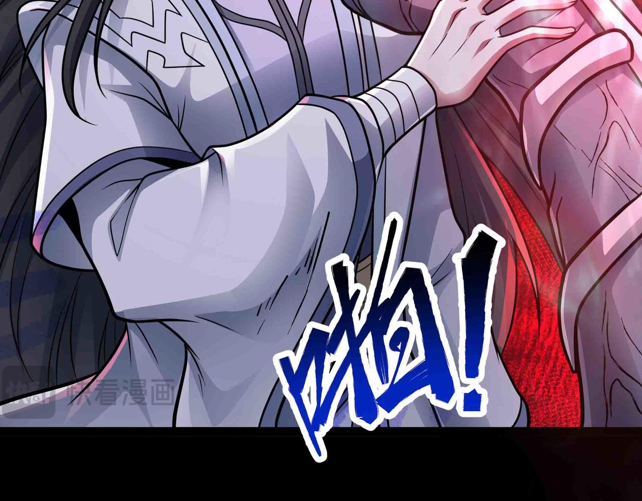 第82话 毁灭一切！(1/2)-第83话