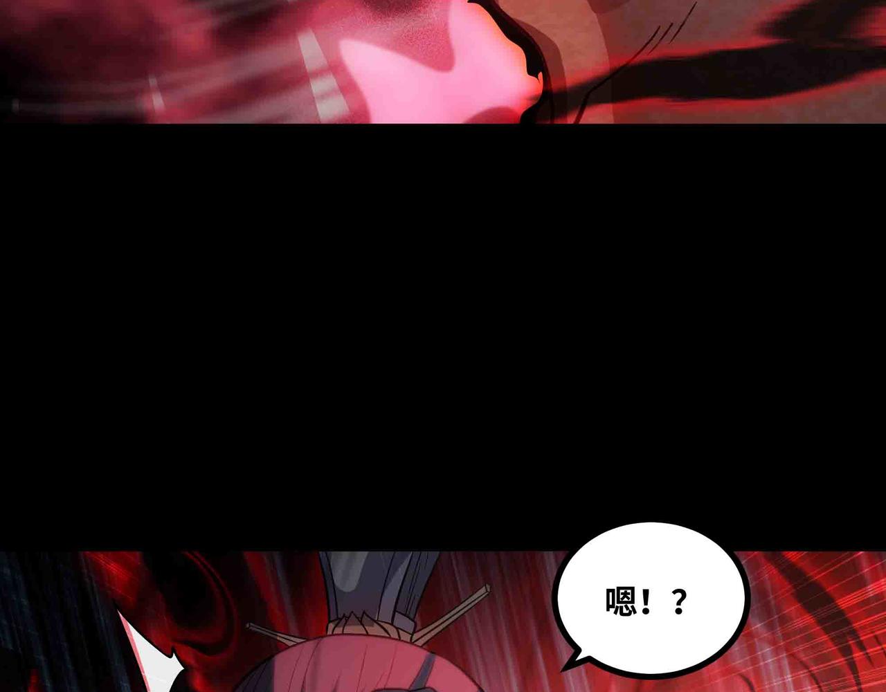 第82话 毁灭一切！(1/2)-第83话
