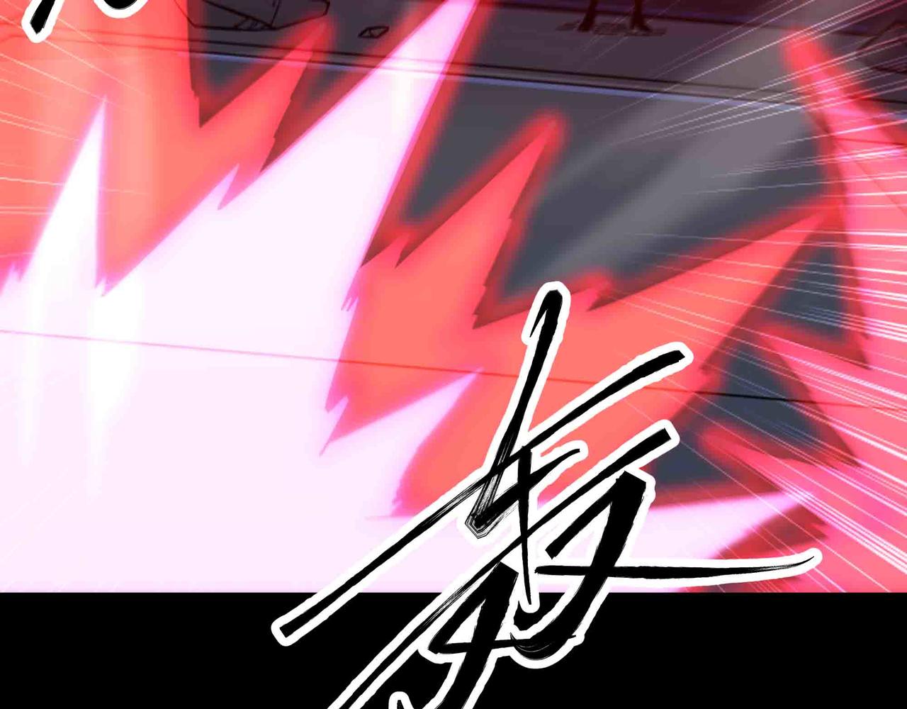 第82话 毁灭一切！(1/2)-第83话