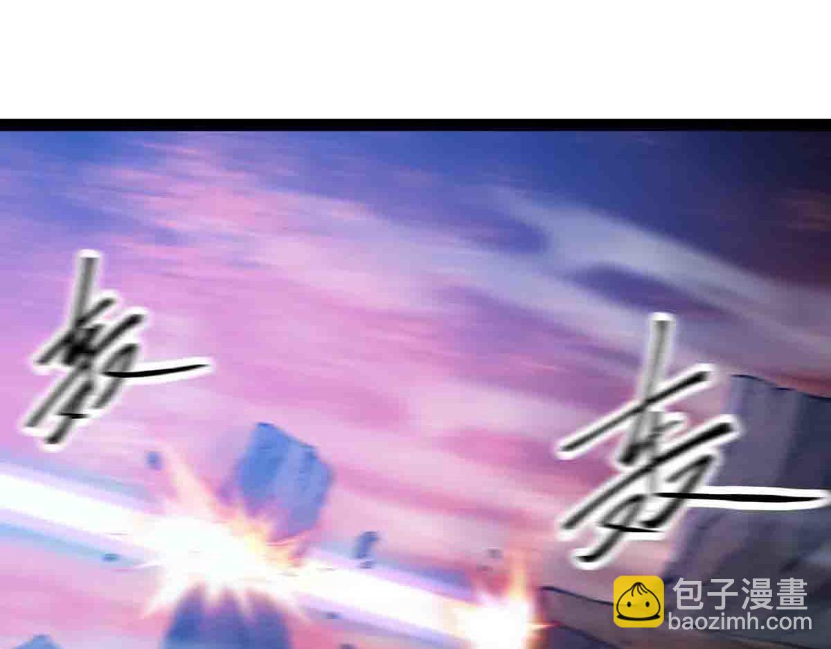 第86话 神技(1/2)-第87话