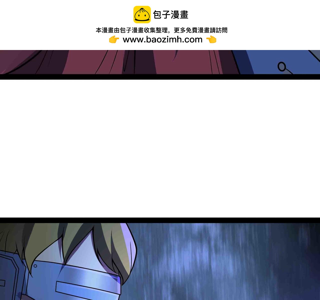 第90话 技术交流(1/2)-第91话
