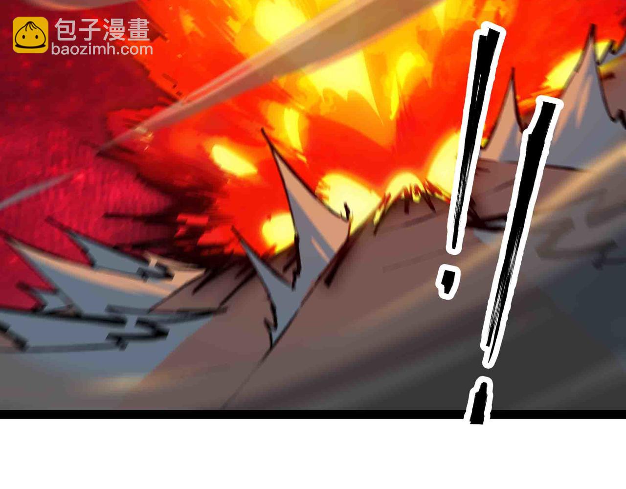 第92话 暗流欲动(1/2)-第93话