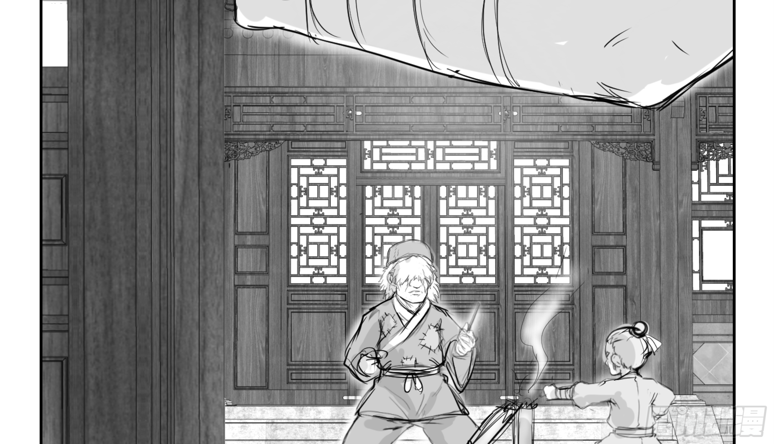 🍜异界最强修武系统 第三话 第11页
