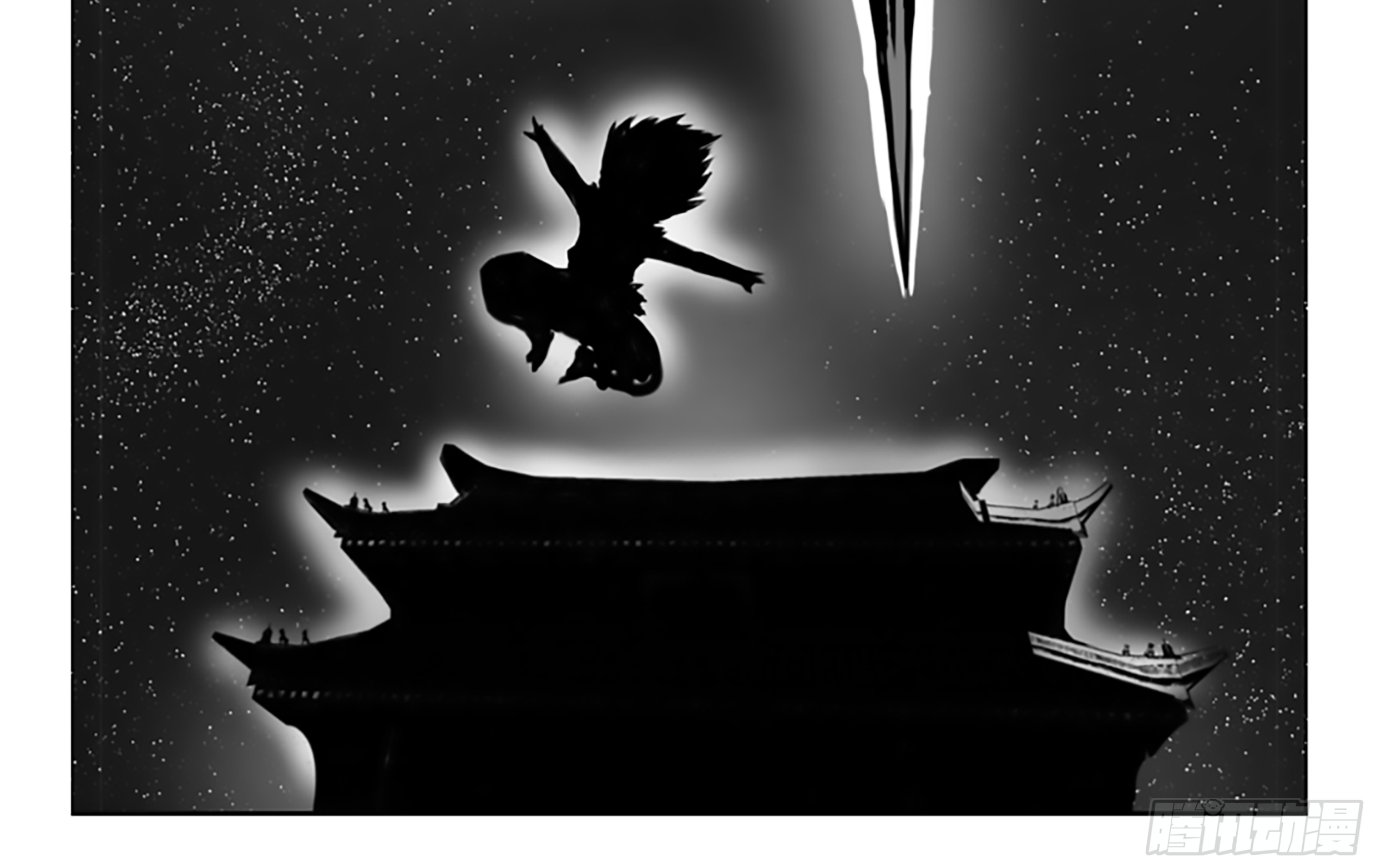🍜异界最强修武系统 第三话 第3页