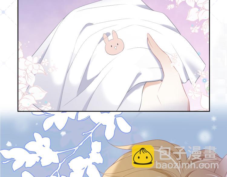 序章 狮子的小秘密-第1话
