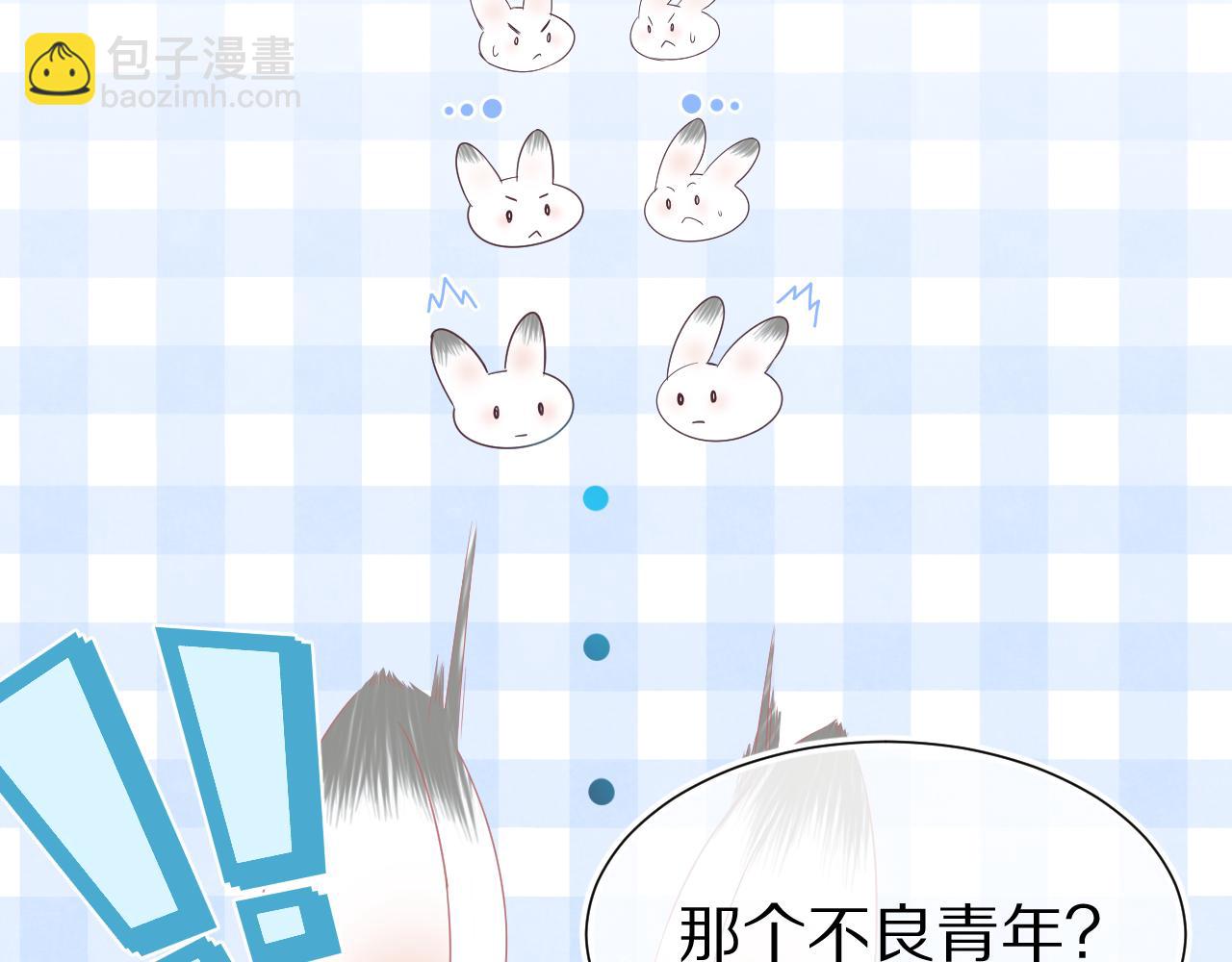 第9章  我想学做饭(1/3)-第101话