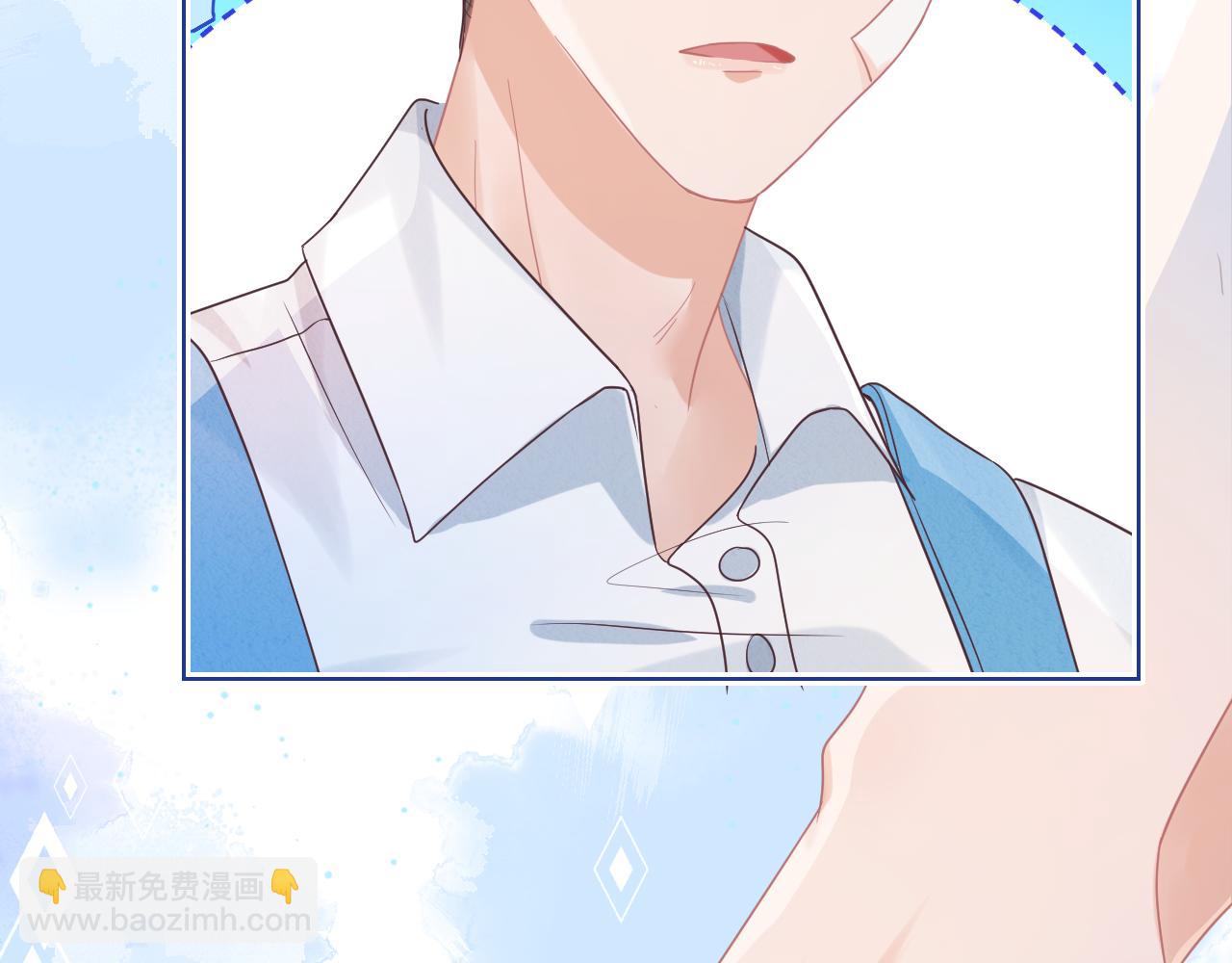 第11章  舌尖上的兔子(1/2)-第103话