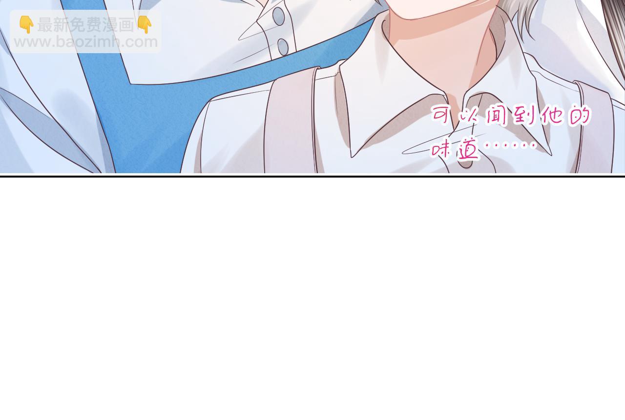 第11章  舌尖上的兔子(1/2)-第103话