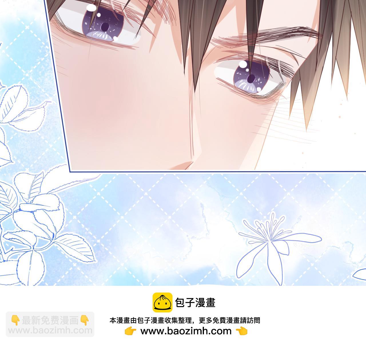 第11章  舌尖上的兔子(1/2)-第103话