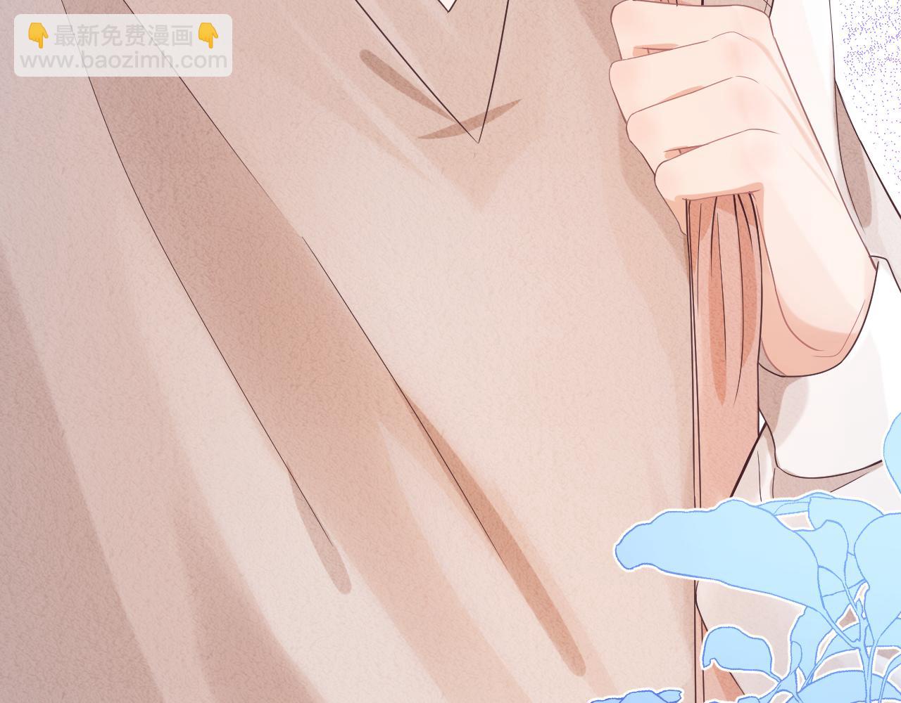 第13章  关系新进展(1/3)-第105话