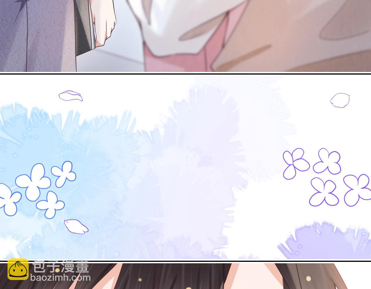 第13章  关系新进展(1/3)-第105话