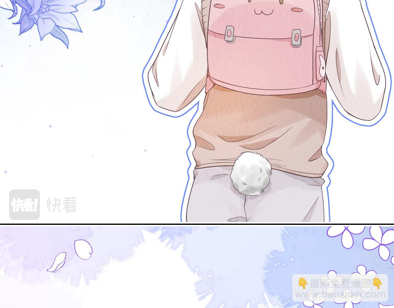 第13章  关系新进展(1/3)-第105话