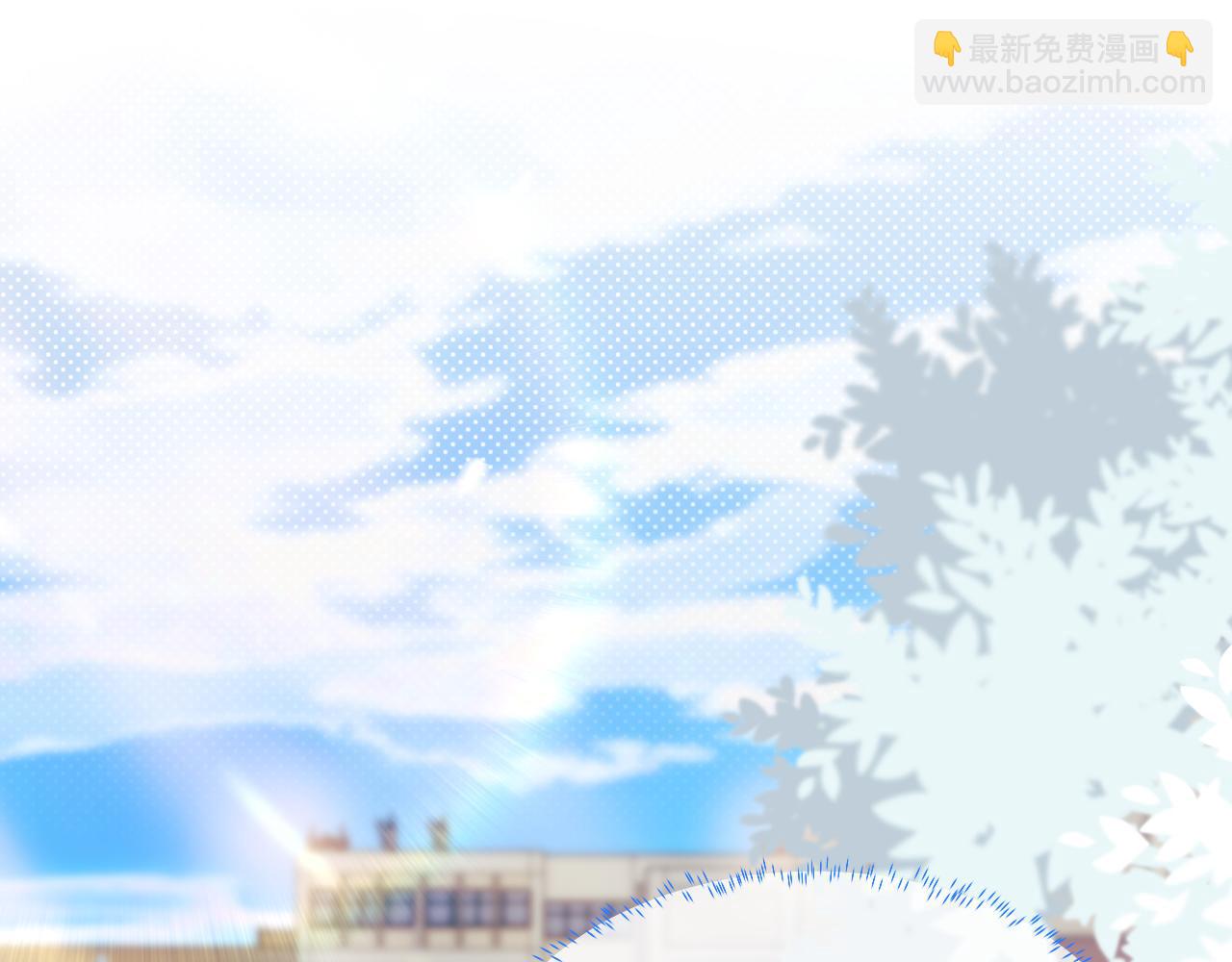 第13章  关系新进展(1/3)-第105话