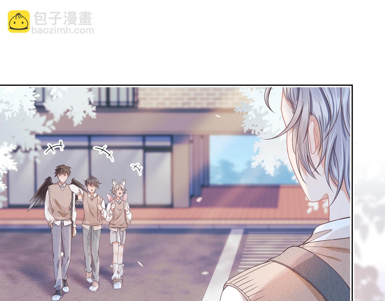 第13章  关系新进展(1/3)-第105话