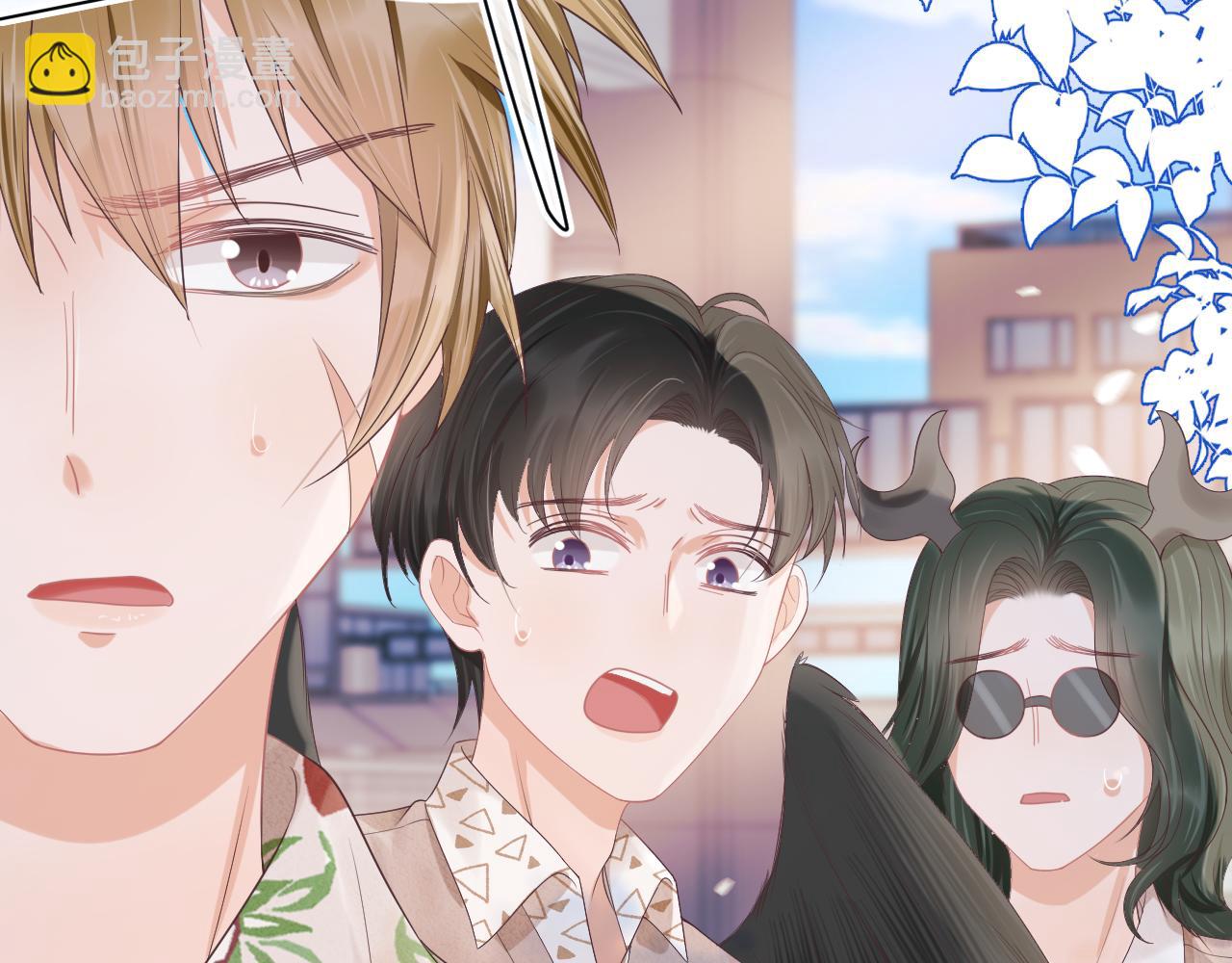 第15话  你瞅啥！(1/3)-第107话