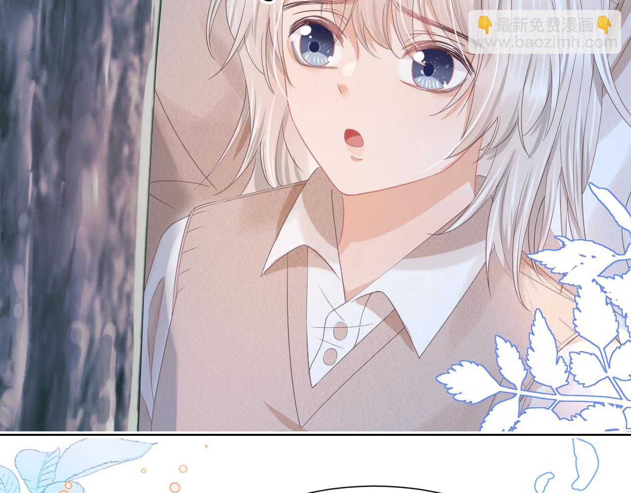 第15话  你瞅啥！(1/3)-第107话