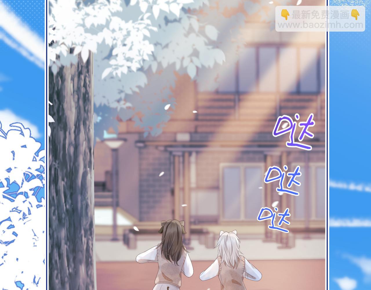 第15话  你瞅啥！(1/3)-第107话
