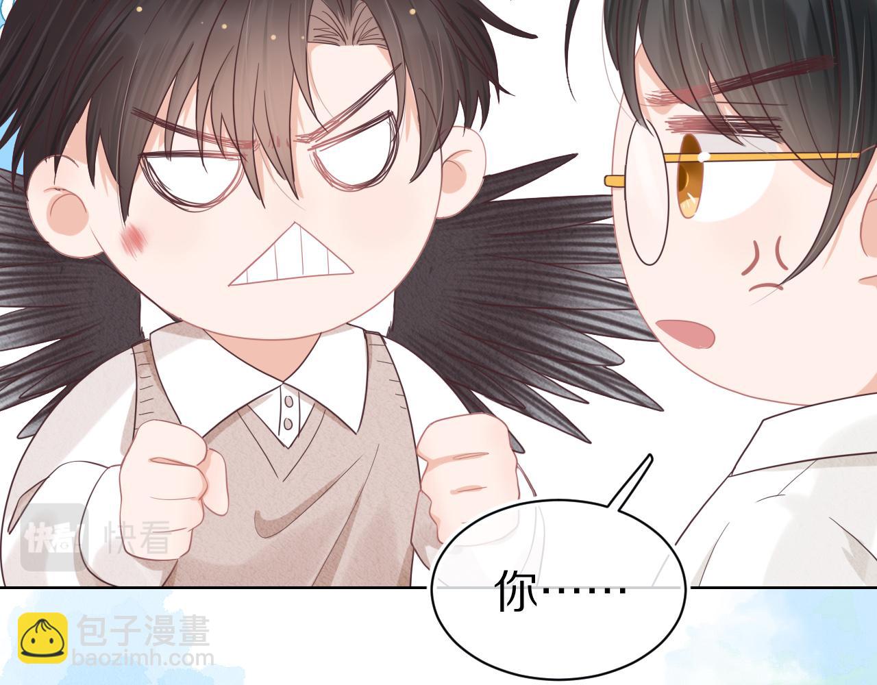 第17章  都是反骨仔(1/2)-第109话