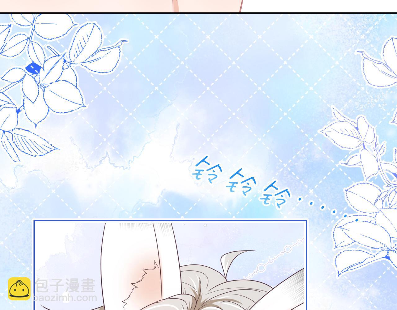 第17章  都是反骨仔(1/2)-第109话