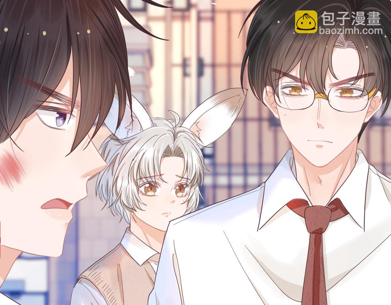 第17章  都是反骨仔(1/2)-第109话