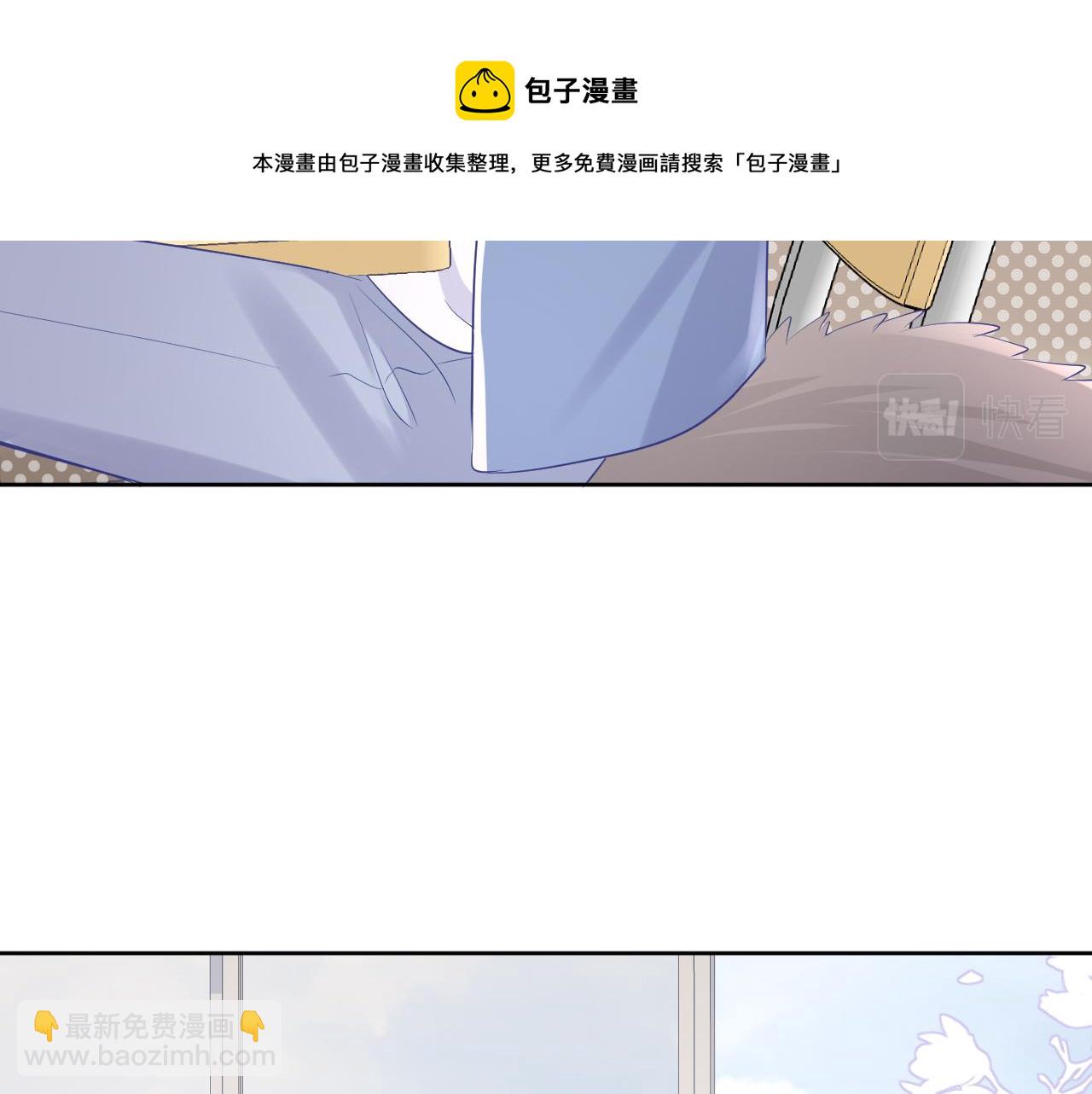 第10话 不会有更幸福的事了(1/2)-第11话