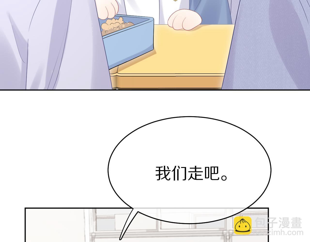 第10话 不会有更幸福的事了(1/2)-第11话