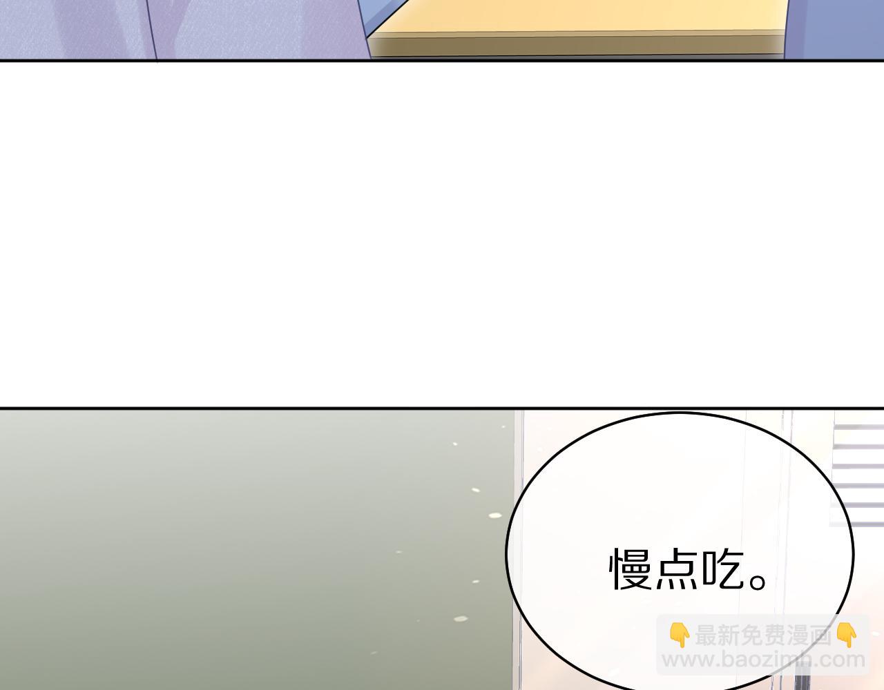 第10话 不会有更幸福的事了(1/2)-第11话
