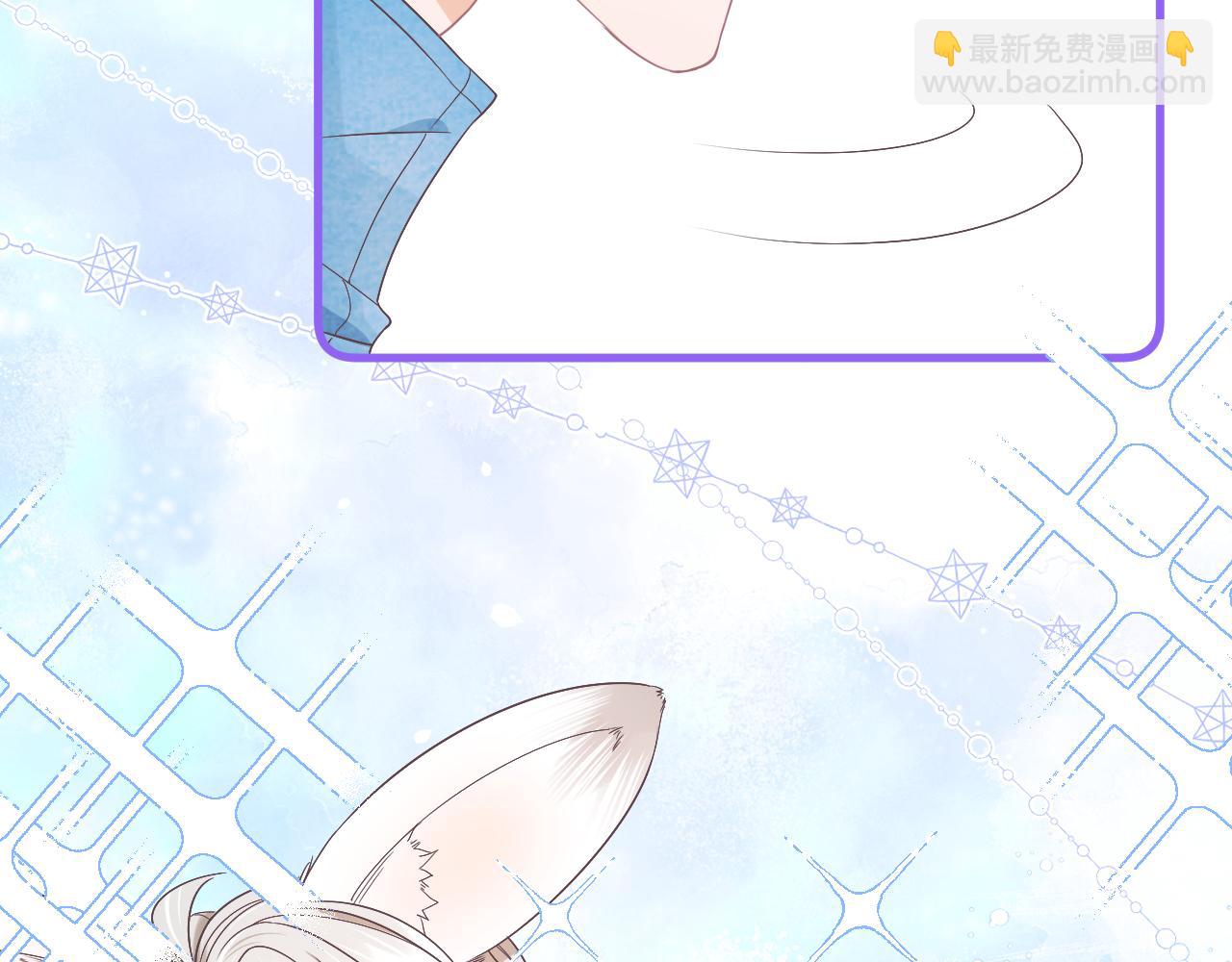 第19章  臭熊骗我！(1/2)-第111话