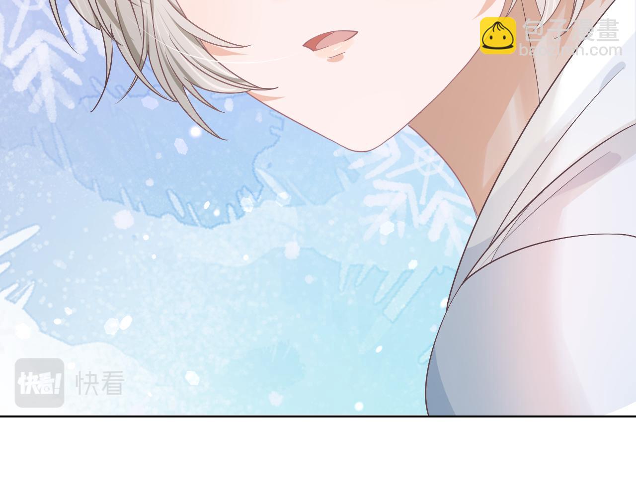 第19章  臭熊骗我！(1/2)-第111话