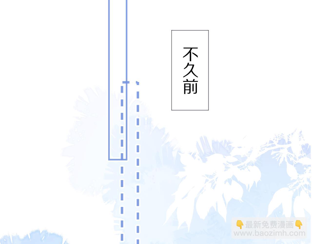 第19章  臭熊骗我！(1/2)-第111话