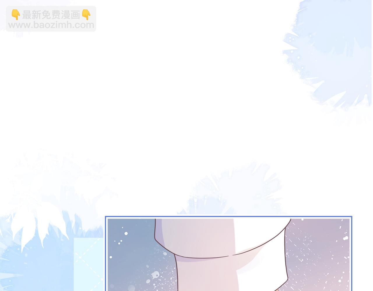 第19章  臭熊骗我！(1/2)-第111话