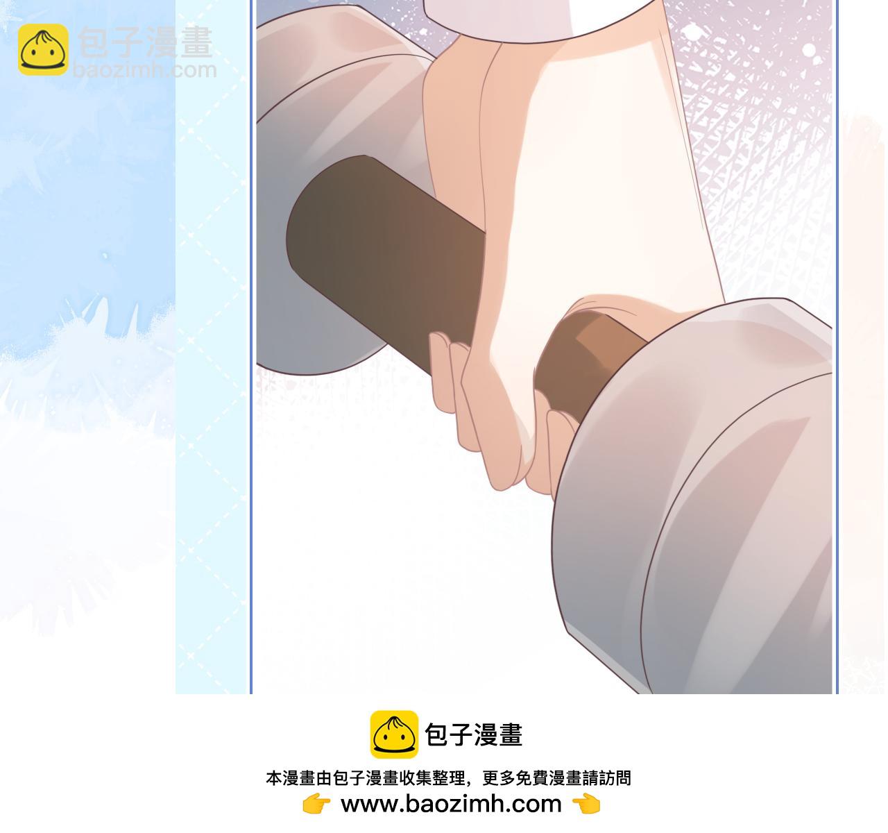 第19章  臭熊骗我！(1/2)-第111话