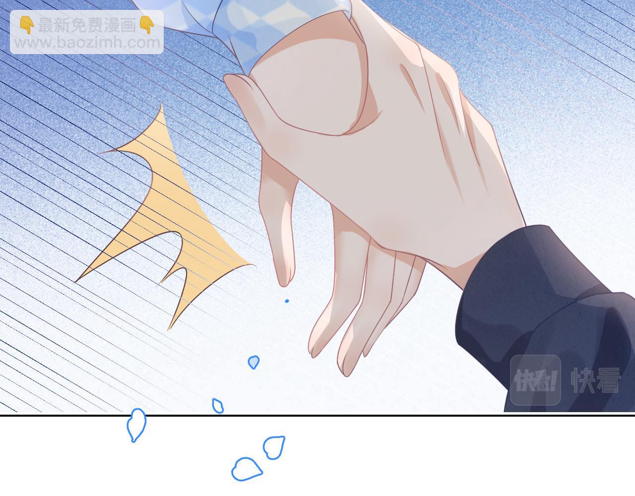 第21章  哥哥们的挑衅(1/2)-第113话