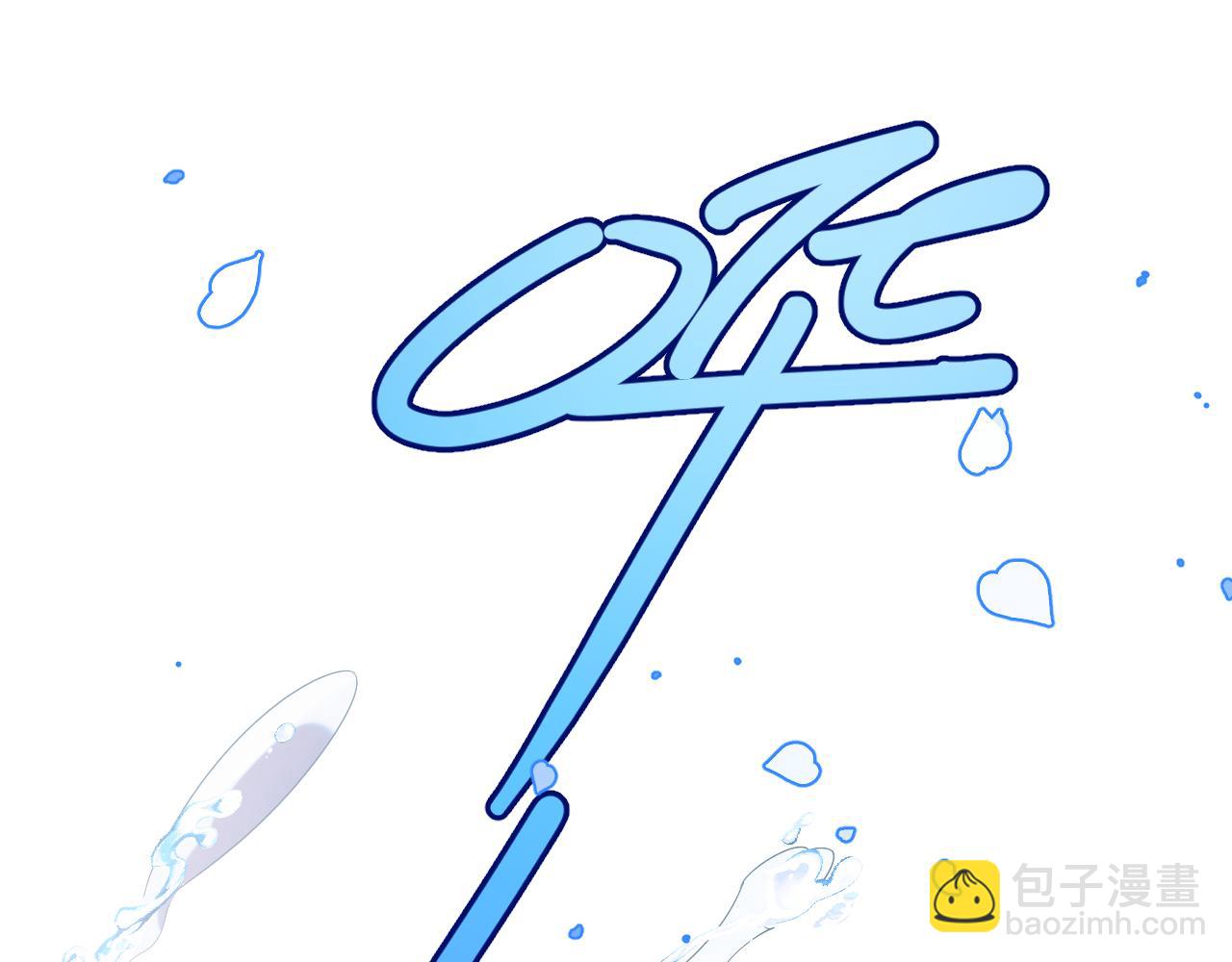 第21章  哥哥们的挑衅(1/2)-第113话