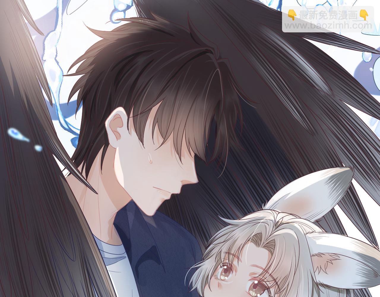 第21章  哥哥们的挑衅(1/2)-第113话