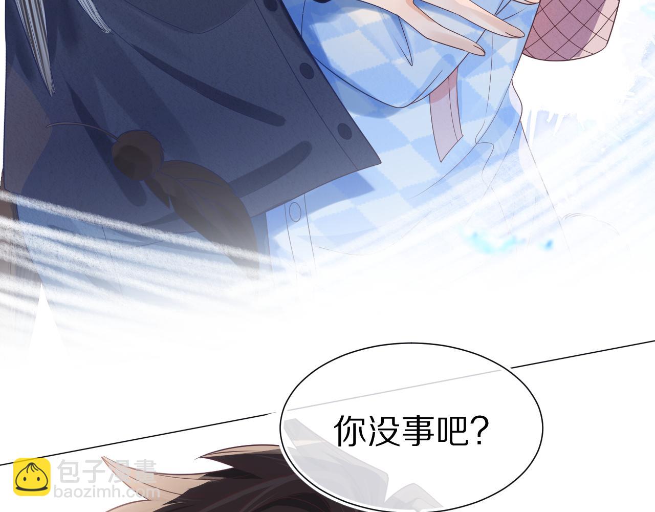 第21章  哥哥们的挑衅(1/2)-第113话