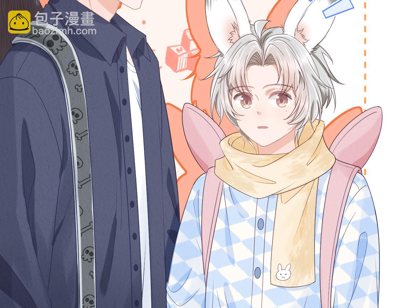 第21章  哥哥们的挑衅(1/2)-第113话