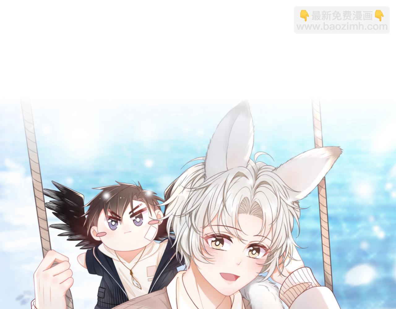 第23章   张野被撵出去了?(真香预警(1/3)-第115话