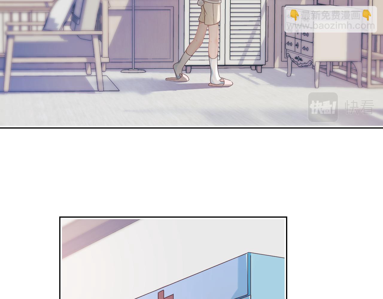 第23章   张野被撵出去了?(真香预警(1/3)-第115话