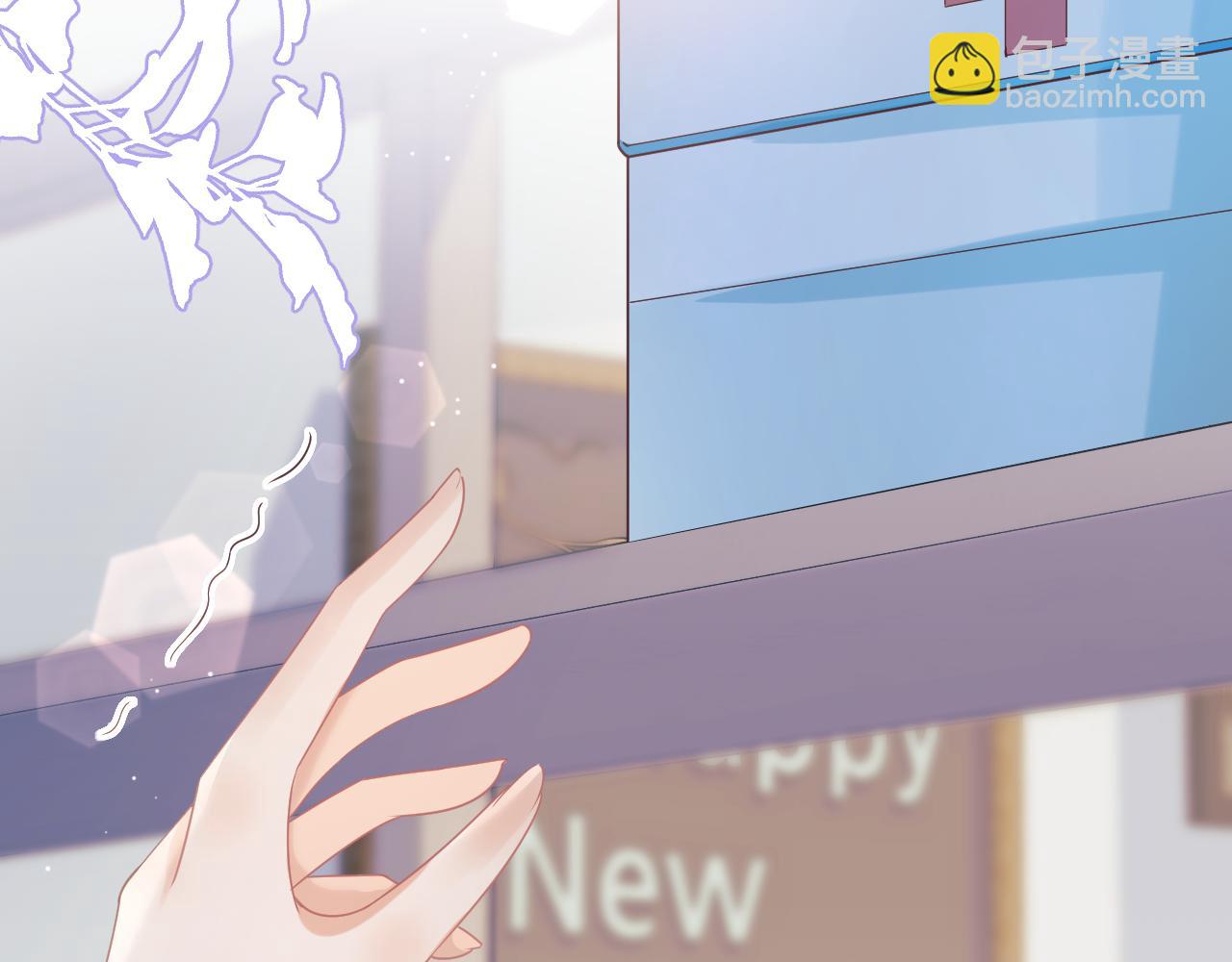 第23章   张野被撵出去了?(真香预警(1/3)-第115话