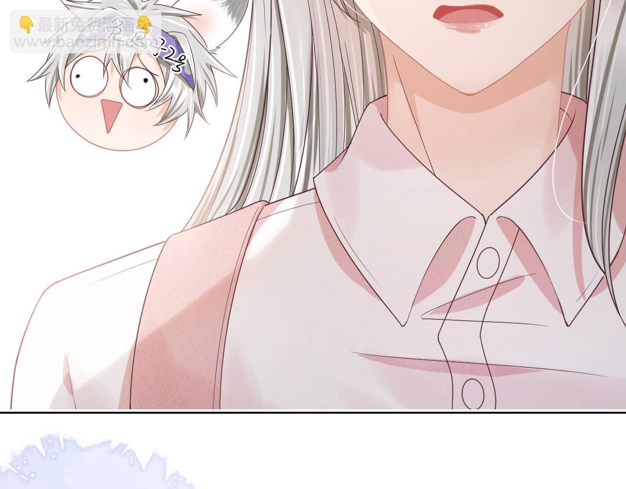 第23章   张野被撵出去了?(真香预警(1/3)-第115话